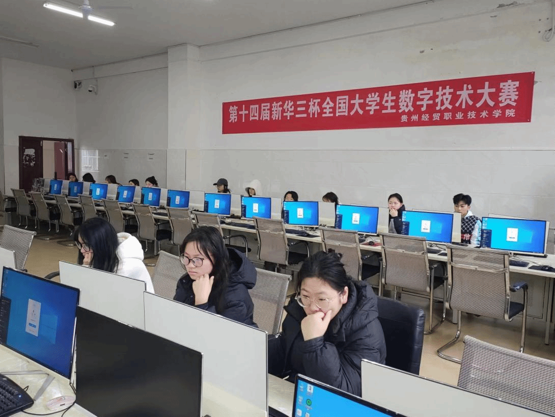 數(shù)智引領(lǐng)創(chuàng)新，技能驅(qū)動(dòng)未來 賦能網(wǎng)絡(luò)技術(shù)服務(wù)新篇章